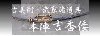 {wg`